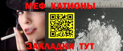 гашик Кингисепп