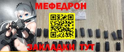 гашик Кингисепп