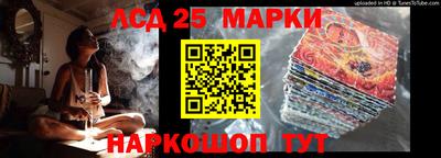 герыч Кимры
