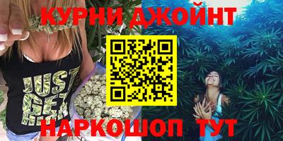 стаф Кинель