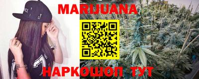 стаф Кинель