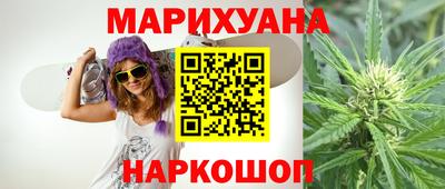 герыч Кимры