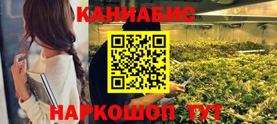герыч Кимры