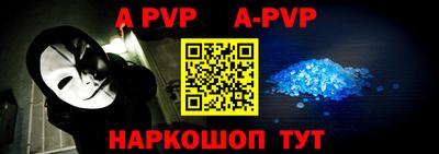 герыч Кимры