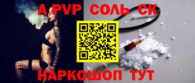 герыч Кимры