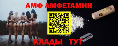 герыч Кимры