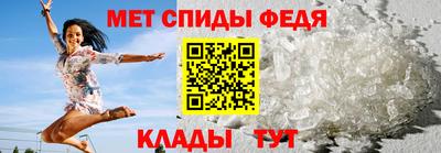 гашик Кингисепп