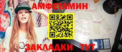 герыч Кимры