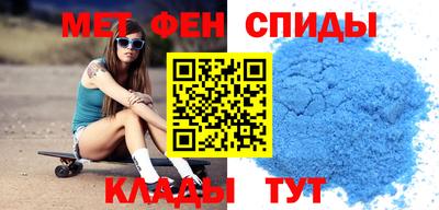 стаф Кинель