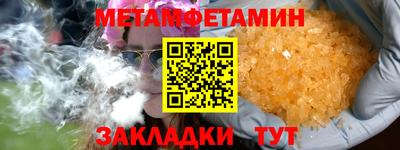 стаф Кинель