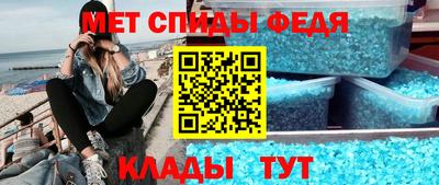 герыч Кимры