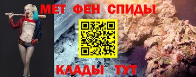 стаф Кинель