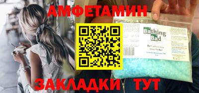 стаф Кинель