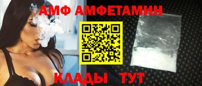 герыч Кимры