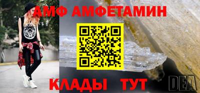 герыч Кимры