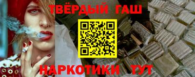стаф Кинель