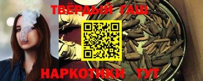 стаф Кинель
