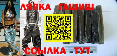 герыч Кимры