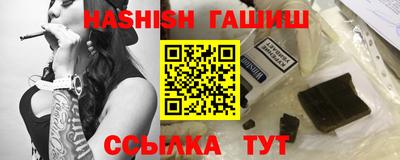 стаф Кинель
