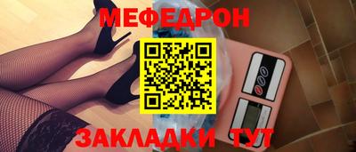 герыч Кимры