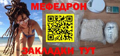 герыч Кимры
