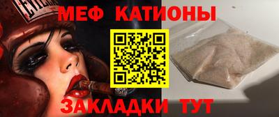 герыч Кимры