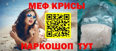 герыч Кимры